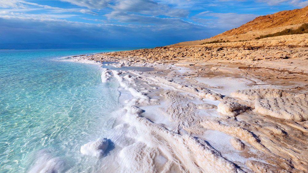 Dead Sea Jordan Beach